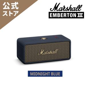 Marshall（マーシャル） ワイヤレススピーカー EMBERTON2BLACK-AND