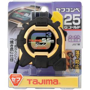 タジマ G3ゴールドロック-25 7.5m 尺相当目盛付 コンベックス スケール