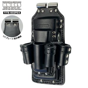 KNICKS（ニックス） 腰道具 ツーウェイタイプ帆布生地ヌメ革補強3段腰