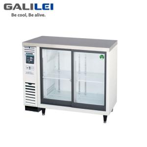 大和冷機工業 スライド扉冷蔵ショーケース 4361DP-S(旧:4061DP-S