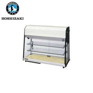 Panasonic パナソニック 卓上型ショーケース SMR-CZ65F(旧型式：SMR