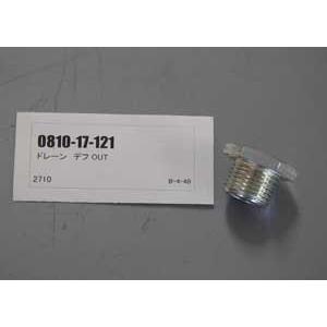 ロードスター フランジ ボルト 99796-1020 マツダロードスター