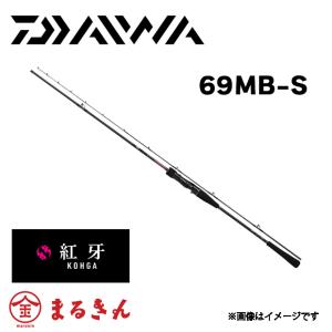 DAIWA（ダイワ） 【目玉商品】ダイワ 紅牙X 69HB (タイラバロッド