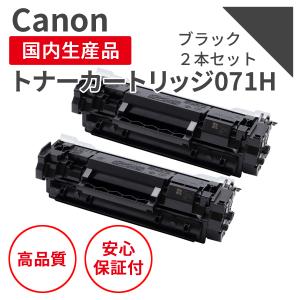 FUJIFILM（フジフイルム） (旧 富士ゼロックス) CWAA0731 廃トナー