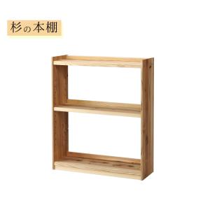 ジョイント金具 つみかさねラック専用 タモ無垢 ウォールナット無垢