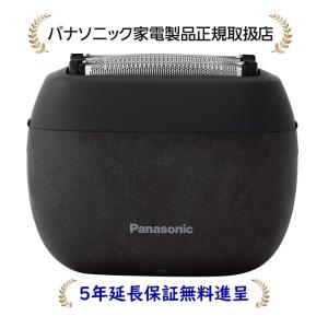 ラムダッシュ パナソニック ES-PV3A-K[5年延長保証無料進呈]ラム