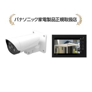 Panasonic（パナソニック） センサー付屋外ワイヤレスカメラ VL-WD712K