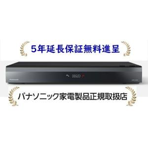 DIGA パナソニック DMR-2X303[5年延長保証無料進呈☆] 3TB HDD/7
