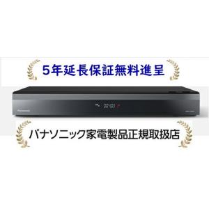 DIGA パナソニック DMR-2X203[5年延長保証無料進呈☆]2TB HDD/7