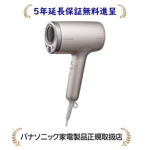 ナノケア パナソニック EH-NA9M-H[5年延長保証無料進呈] ヘアー