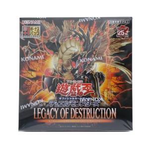 コナミデジタルエンタテインメント 遊戯王OCGデュエルモンスターズ