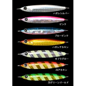 Zeake ジーク Rサーディン40g ※ご注文時にクリックポストへ変更で送料