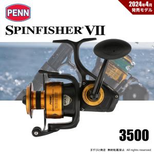 DAIWA（ダイワ） 決算セール 24 セルテート LT5000D-XH 送料無料