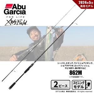 Abu Garcia（アブガルシア） クロスフィールド モバイル XSFC-645ML-MB