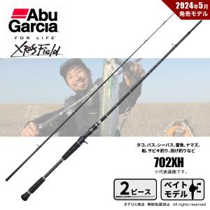 Abu Garcia（アブガルシア） 決算セール クロスフィールド XSFS-862M