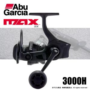 Abu Garcia（アブガルシア） 決算セール マックス SX 4000H 送料無料
