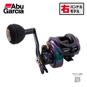 Abu Garcia（アブガルシア） ソルティステージ コンセプトフリー