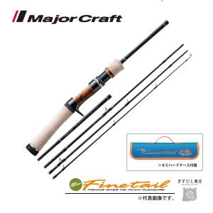 シマノ（SHIMANO） ☆シマノ 24 トラウトワン NS S47UL-4 ロッド