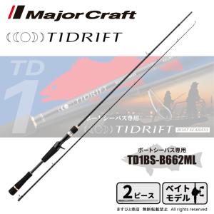 Major Craft（メジャークラフト） ○メジャークラフト クロステージ