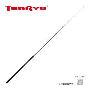 TENRYU 決算セール 天龍 ジグザム ワイルドマーク JWM611B-0/2 送料