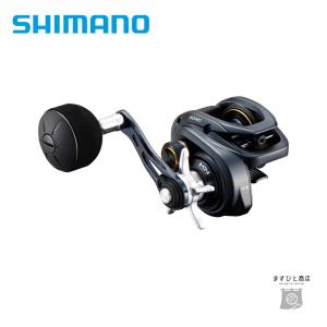シマノ（SHIMANO） 【取り寄せ商品】シマノ 20 トリウム 2000HG (右