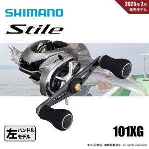 シマノ（SHIMANO） 23 カルカッタコンクエストMD 301XGLH : つり具の