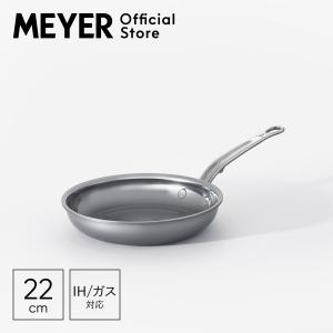 MEYER（マイヤー） マキシム SS エッグパン 18cm [ IH/ガス対応