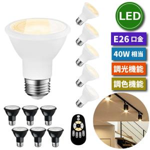 東芝ライテック LED電球 LDA5N-G-E17/S/D40W 広配光タイプ小形電球40W