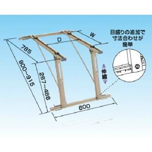壁面置台 K-AK6G7 エアコン 室外機 台 置台 架台 シルバー 塩害 2段