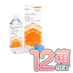 オフテクス（Ophtecs） クリアデュー ハイドロワンステップ 6箱×28日分