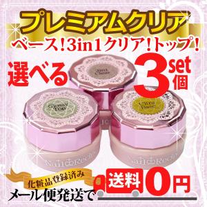 正規販売店】ハーブスリム セルライティ (グッズ付き！) 洗い流さない