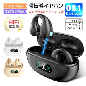 SONY（ソニー） MDR-1000X-B ワイヤレスステレオヘッドセット