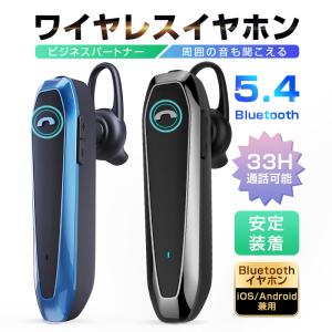 オーディオテクニカ（audio-technica） イヤホン ハイレゾ ATH