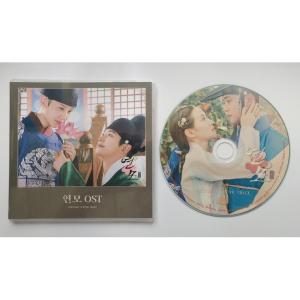 韓国ドラマ「サイコだけど大丈夫」OST オリジナル サウンドトラック CD
