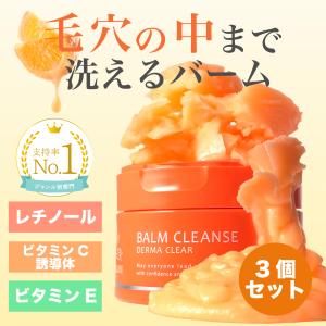 AMBER COSMETIC ROOM ヤフー店 - Yahoo!ショッピング