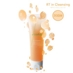 e'ltofia（エルトフィア） 美容液 洗顔 ナイアシンアミド
