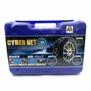 非金属 タイヤチェーン サイバーネット ツインロック2 CT03 : Earth