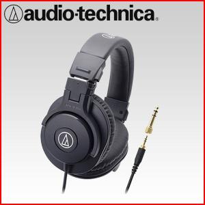 オーディオテクニカ（audio-technica） audio-technica ATH-R70x