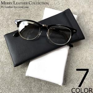 OAKLEY（オークリー） 新型 純正ハードケース FLAK2.0 フラック2.0など