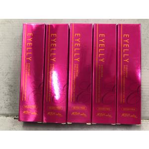 スキニティ セラムフォーカス クリーム 22g リンクルホワイトクリーム