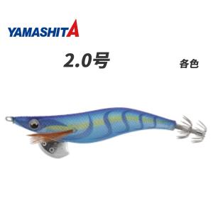 YAMASHITA（ヤマシタ） エギ王k 2.5号 エギング エギ エギ王k 2.5 エギ