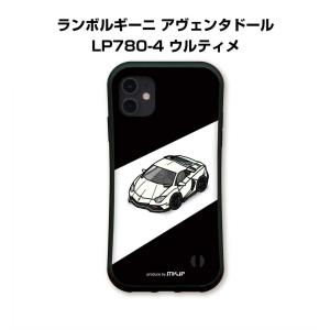 iPhoneグリップケース iPhone各種 車好き GR86 ZN8 ゆうパケット送料