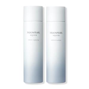 ミキモト コスメティックス（MIKIMOTO COSMETICS） ミキモト化粧品