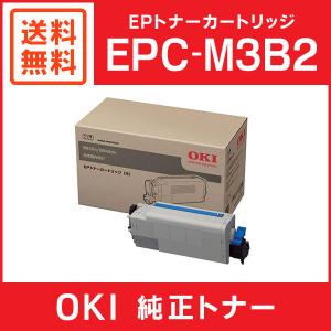 沖データ OKI 純正品 TNR-C3LM2 トナーカートリッジ (大) マゼンタ