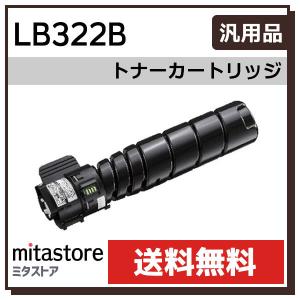 IPSiO リコー RICOH IMC2510トナーカートリッジ 4色/ブラック/シアン