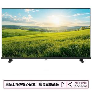 TOSHIBA（東芝） 40V型地上・BS・110度CSデジタル フルハイビジョンLED