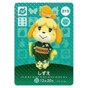 任天堂（Nintendo） あつまれ どうぶつの森 amiiboカード 第2弾 115