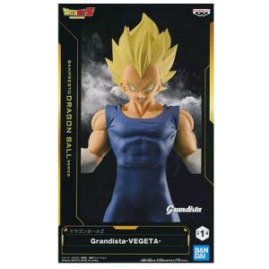 未開封ドラゴンボールZ Grandista -VEGETA-(ベジータ) DRAGONBALL