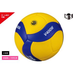 MIKASA（ミカサ） MVA400 バレーボール 検定球4号 黄/青 : KOBEYA