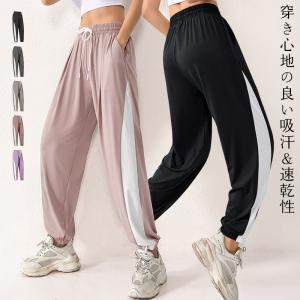 2026年3月】Alo Yoga ヨガパンツのおすすめ人気ランキング - Yahoo